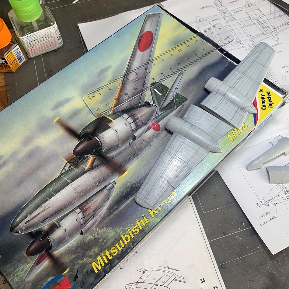 Amazon.co.jp: MPM 1/72 Mitsubishi Ki-83 Ki-83 72088 Plastic