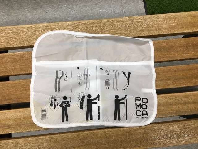 速乾エキスパート用スキン_d0198793_11033245.jpeg