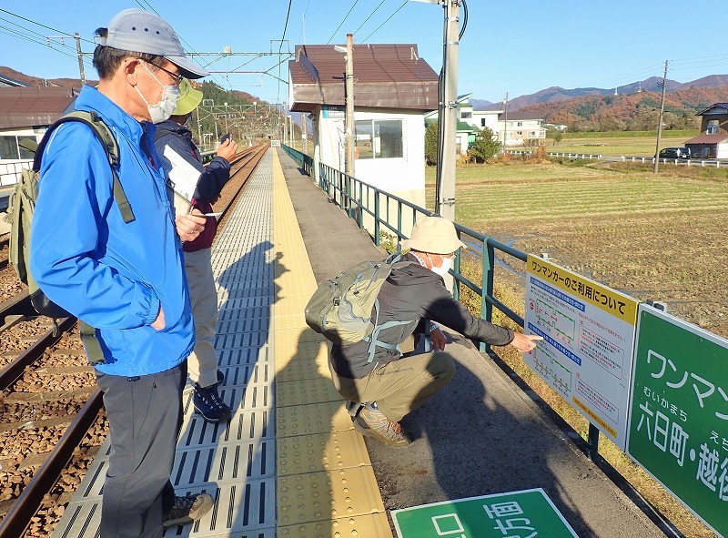 日曜は幹事が遠足ーフットパスでした！_c0336902_20292729.jpg