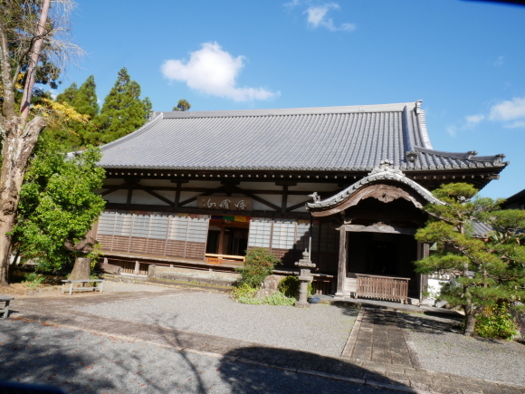 普現寺 白馬渓 大分県臼杵市 の紅葉 臼杵摩崖仏見学 山に癒されて 普現寺 白馬渓 大分県臼杵市 の紅葉 臼杵摩崖仏見学 山に癒されて