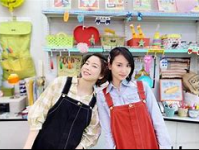 38歳バツイチ独身女がマッチングアプリをやってみた結果日記 第1話_e0080345_07012237.png
