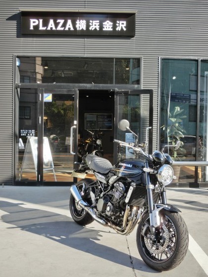 Z900RS.CB1300SB.XSR900...ダンロップ　リアタイヤ Z900RS.CB1300SB.XSR900ダンロップ リアタイヤ Z900RS