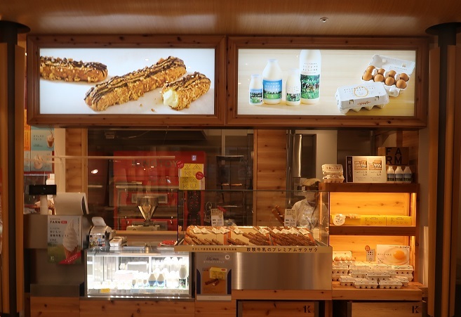 スイーツ紹介 クロカンシュー ザクザク きのとや大通公園店 ワイン好きの料理おたく 雑記帳 スイーツ紹介 クロカンシュー ザクザク きのとや大通公園店 ワイン好きの料理おたく 雑記帳