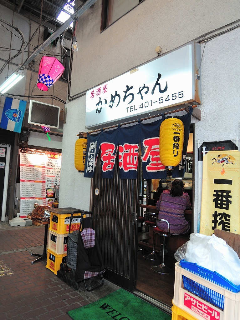 ある風景:Rokkakubashi@Yokohama #9_c0395834_07301122.jpg