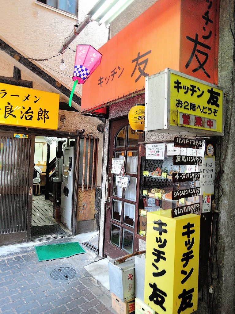 ある風景：Rokkakubashi@Yokohama #9_c0395834_07301164.jpg