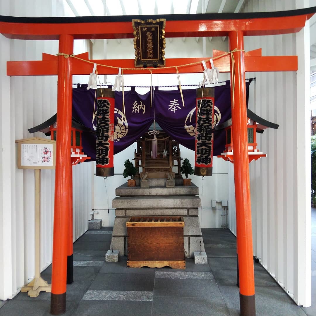 201120 観劇『蜘蛛の絲宿直噺(くものいとおよづめばなし)』✨_f0164842_21383150.jpg