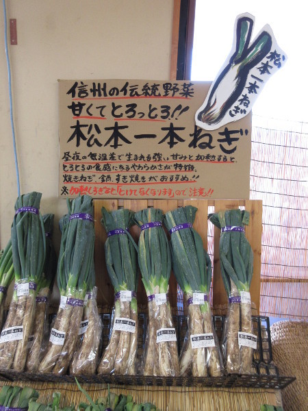 【可児市情報】道の駅 可児ッテ_c0152767_16295212.jpg