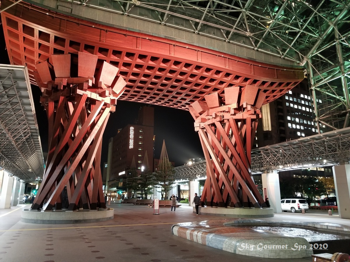 北陸へ カニ ブリしゃぶ その12 金沢駅 へ 年11月 空とグルメと温泉と