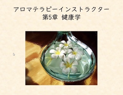 金曜日は教室で_a0191183_18471778.jpg