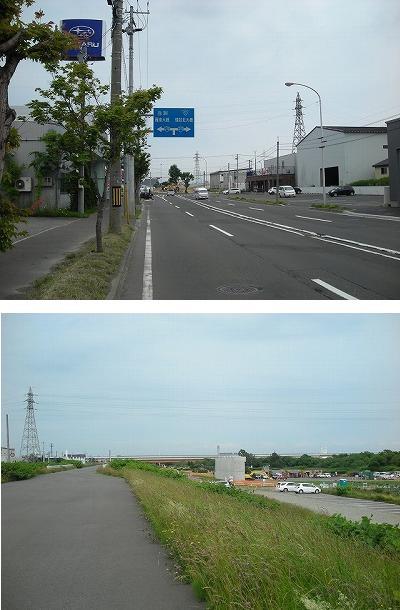 豊平川の２つの新橋を訪ねて 札幌うぉーく点描