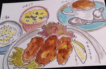 カフェスケッチ_c0168990_17235881.gif