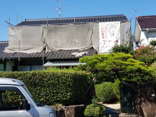 廿日市・S様邸 外壁塗装工事_d0125228_03350503.jpg