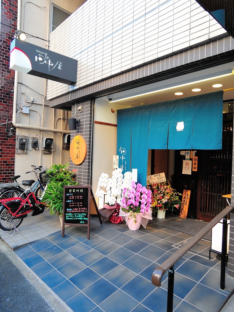田中屋@平沼橋_c0395834_23340772.jpg