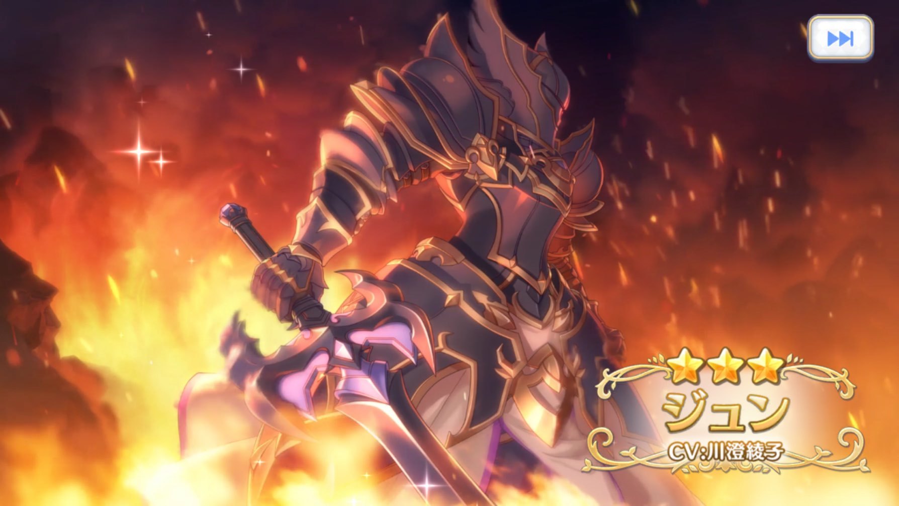 プリコネr 初めてのコラボイベント 復刻re ゼロガチャに7日間 無料70連に挑む ゲームに漫画 時々看護師 プリコネr 初めてのコラボイベント 復刻re ゼロガチャに7日間 無料70連に挑む ゲームに漫画 時々看護師