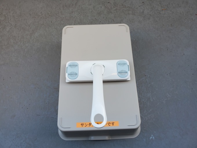 手作りベランダサンダルカバー こころ Smile Again