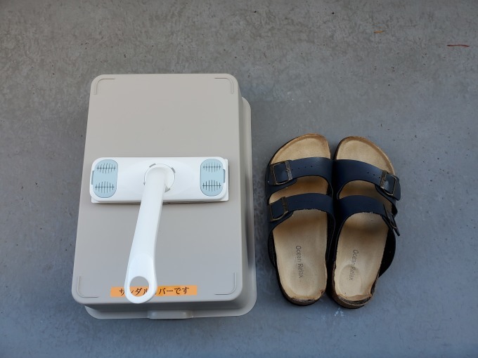 手作りベランダサンダルカバー こころ Smile Again