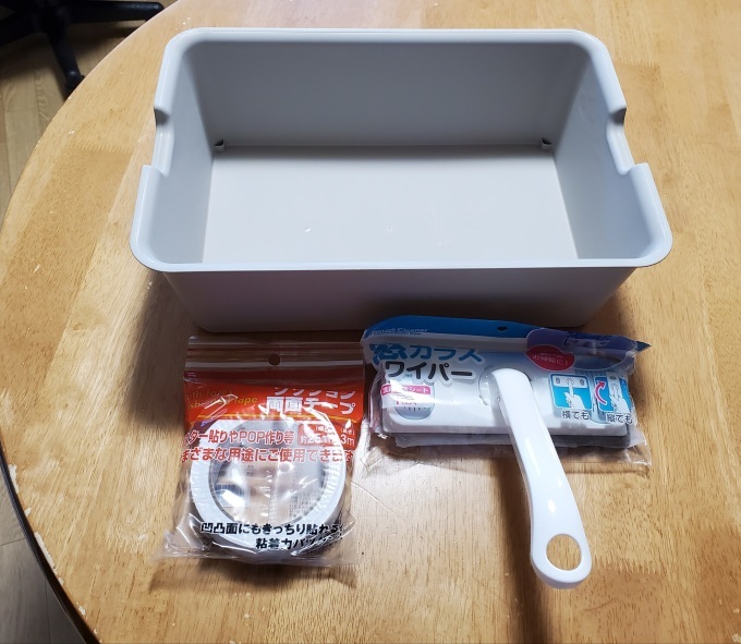 手作りベランダサンダルカバー こころ Smile Again