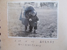 私の脚の変遷 (11/22 誕生日)_d0017084_19063689.jpg