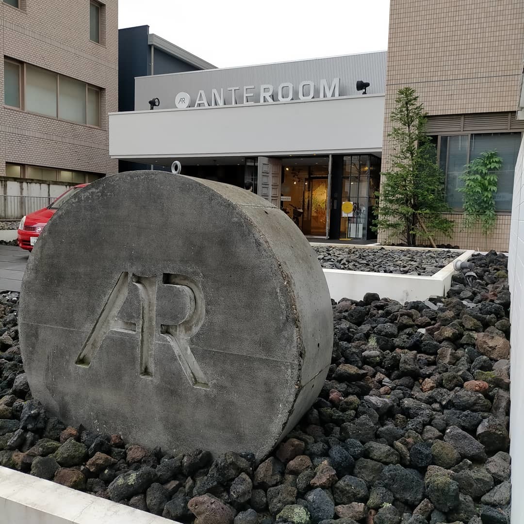 京都東九条 アンテルーム京都_a0334793_09565296.jpg