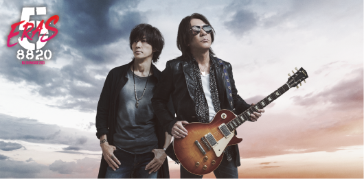 B'z SHOWCASE 2020 -5 ERAS 8820- Day5 : お弁当と春の空