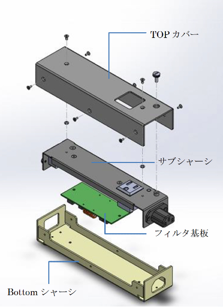 KOJO「Crystal C1P」限定パッケージ 残りひとつ_e0404728_12281923.jpg