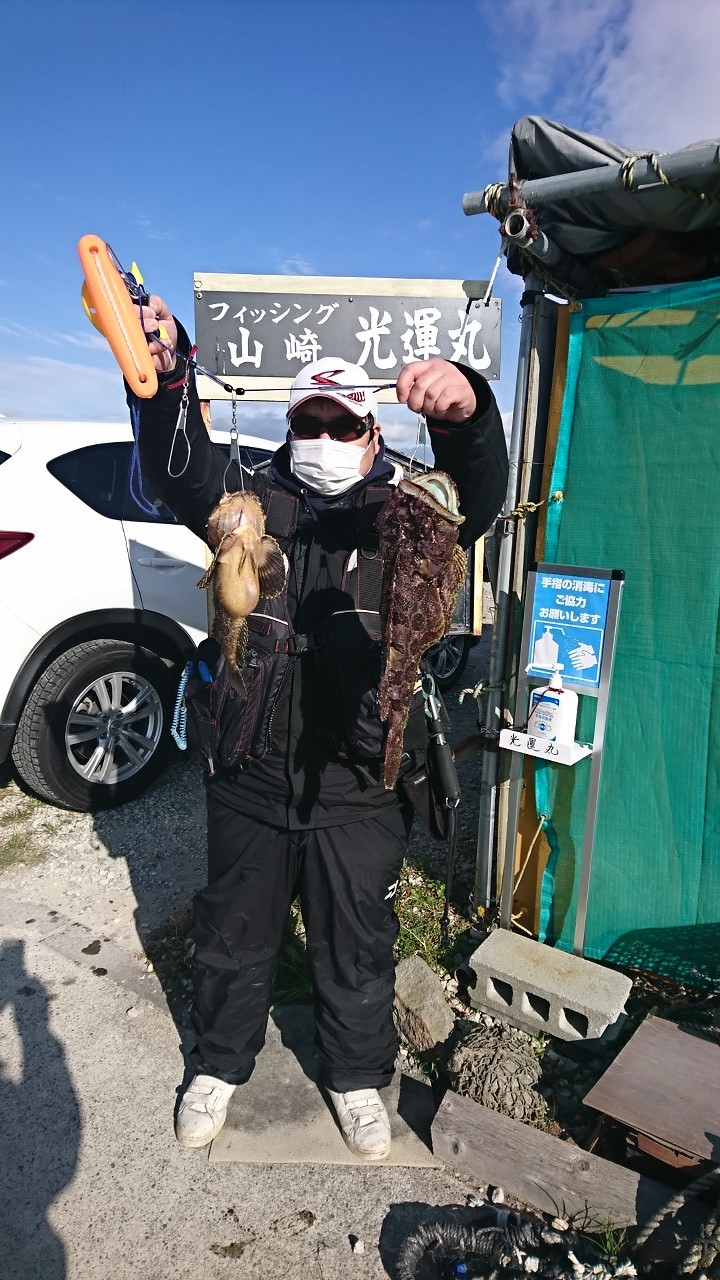 Fw:チーム銀鱗へ_b0128238_15085832.jpg