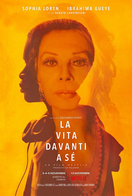 プーリアを舞台にしたソフィア ローレンの新作映画が公開 南イタリア日和 La Vita Eterna