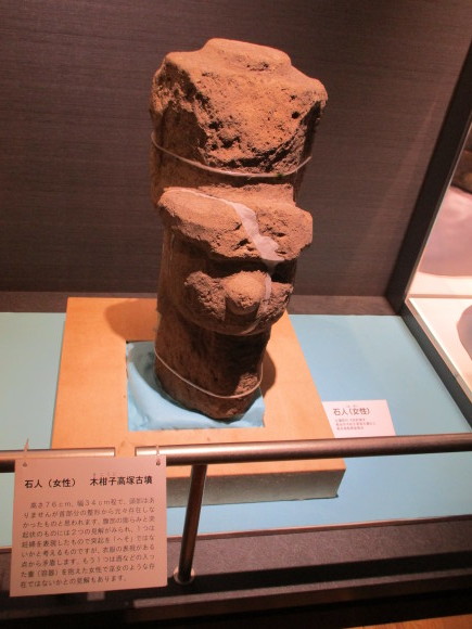 岩戸山歴史資料館・有明海周辺には石の文化が花開いた_a0237545_20433697.jpg