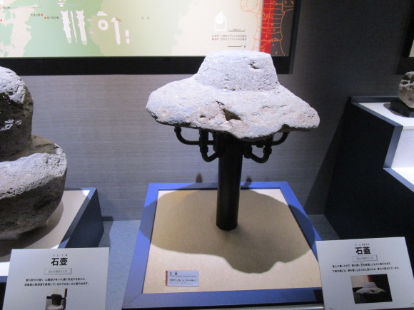 岩戸山歴史資料館・有明海周辺には石の文化が花開いた_a0237545_20531719.jpg