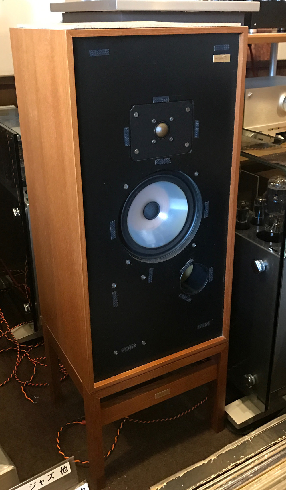 ハーベス HLモニター MKⅢ 入荷しています。 : オーディオを考える