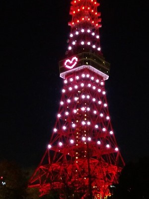 赤羽橋 東京タワー ありがとう ニッポン Love Thanks スペシャルダイヤモンドヴェール 東京ライフ 赤羽橋 東京タワー ありがとう ニッポン Love Thanks スペシャルダイヤモンドヴェール 東京ライフ