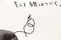 画室1と画室2_e0045977_11104232.jpeg