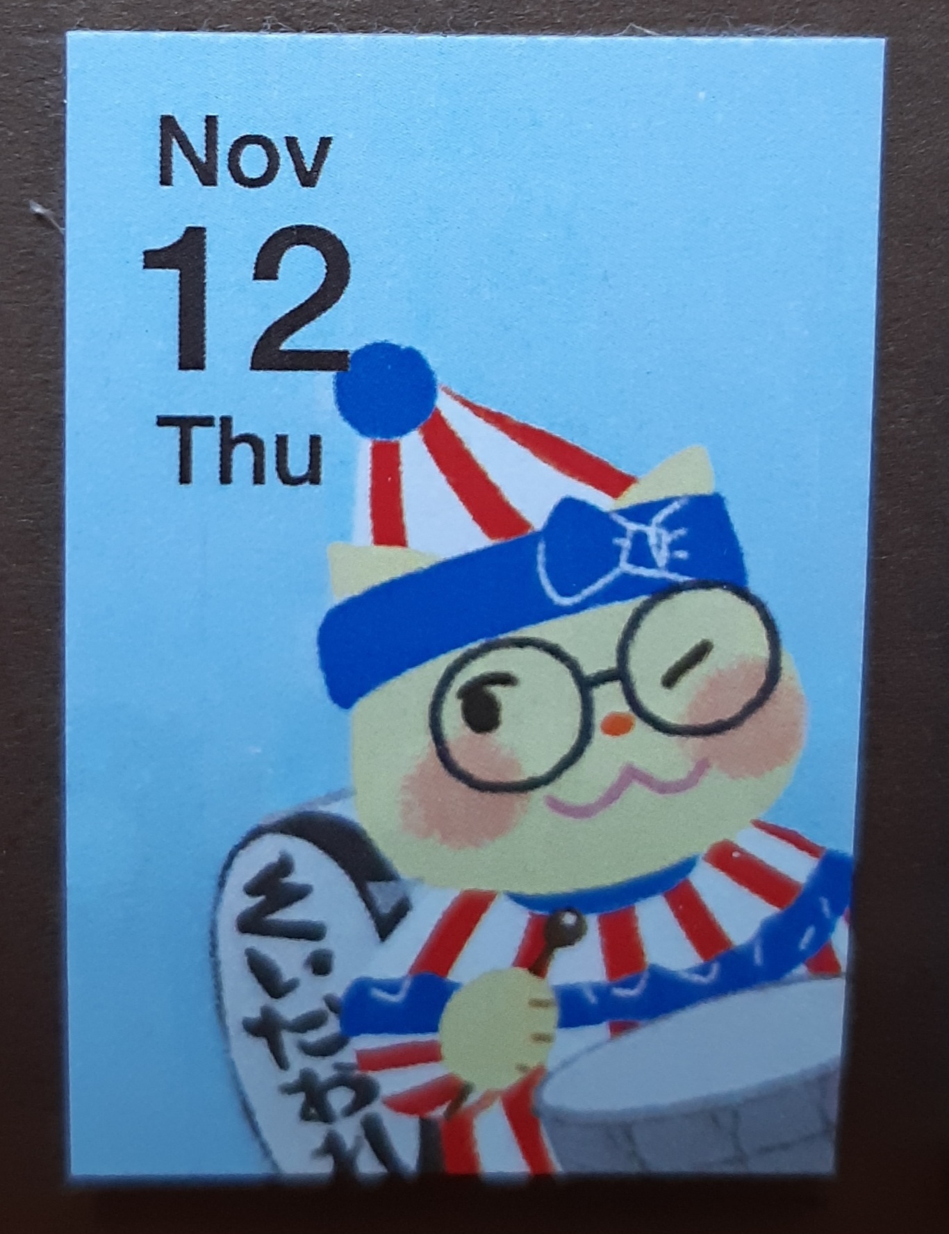 日めくりクイズ 30 解答 ありったけの日常とたまにディズニー