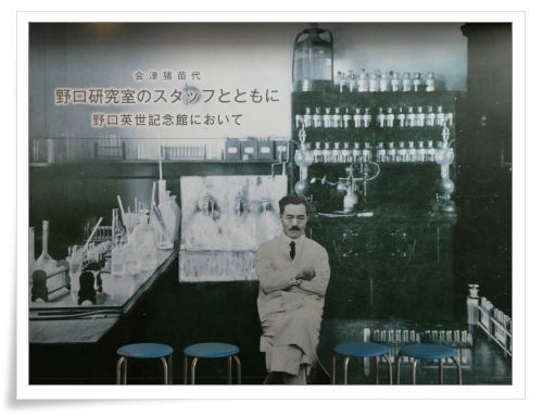 湖沼の国 4日目 ケ セラ セラ 湖沼の国 4日目 ケ セラ セラ