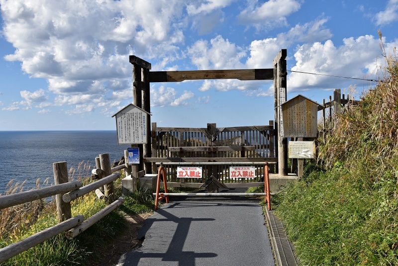 北海道旅行3日目_b0299185_13443251.jpg