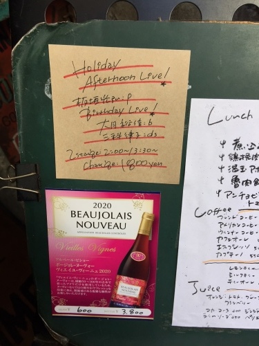 ありがとうございました。11/23(月)Birthday Live 吉祥寺【SOMETIME】_d0003502_22471657.jpg