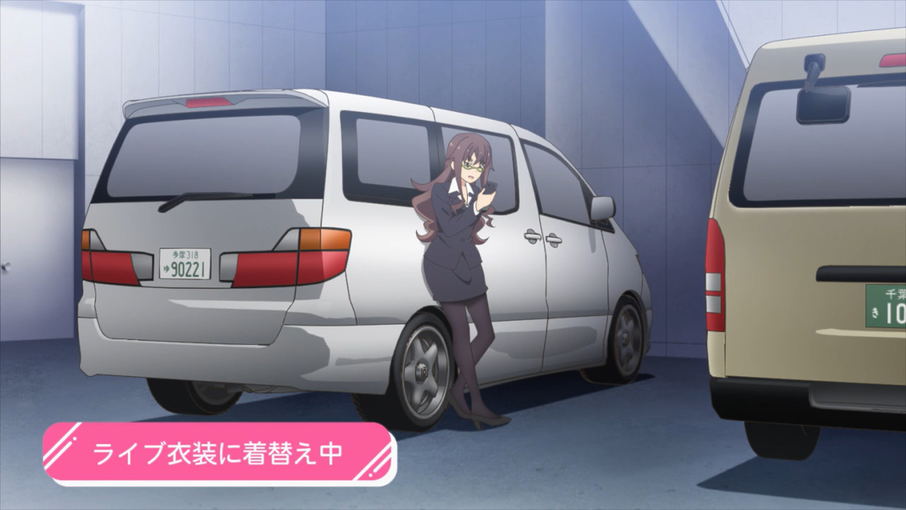 「おちこぼれフルーツタルト」舞台探訪準備03 第3話「はじめてのライブ!幕張メッセ_e0304702_06593331.jpg