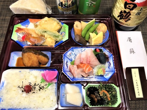 新嘗祭のおみやげとティータイム_a0346704_16215457.jpg