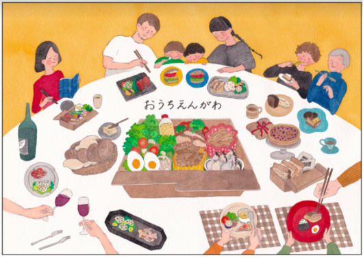 5月の予定 最新情報は<今日のこと>でご確認を!_d0263607_21390294.png