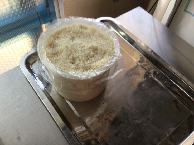 測定日誌(2020年11月18日)_c0233009_19412299.jpeg