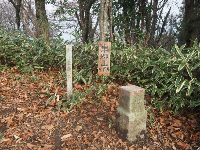 東郷山登山（沼田町吉山から）_c0116915_23573356.jpg