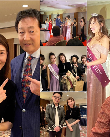 ミスワイ日本大会2020_d0049817_21063682.jpg