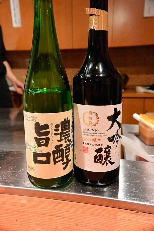 山梨グルメ 和食と鉄板焼きのお店 Kermis ケルミス カウンターの目の前で焼いてくれる鉄板焼き Takezo 純米狂 山梨酒場と日本酒の酔ゐどれ日記 山梨グルメ 和食と鉄板焼きのお店 Kermis ケルミス カウンターの目の前で焼いてくれる鉄板焼き Takezo 純米狂 山梨酒場と日本酒の酔ゐどれ日記