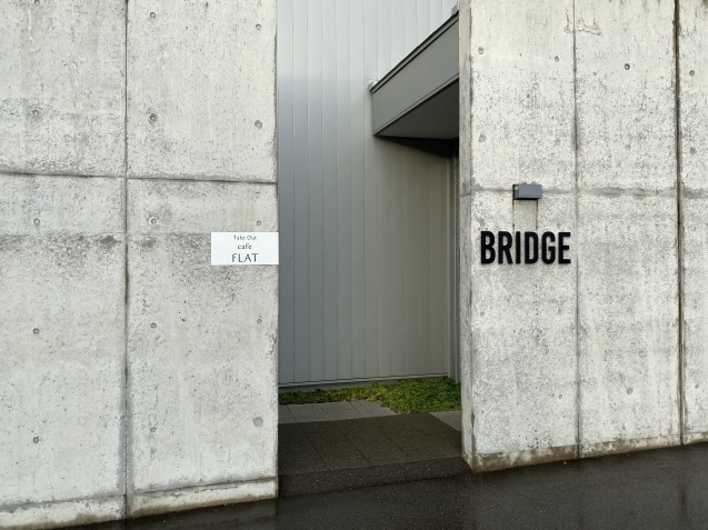 Flat Bridge 小松市大領中町 石川のおいしーもん日記