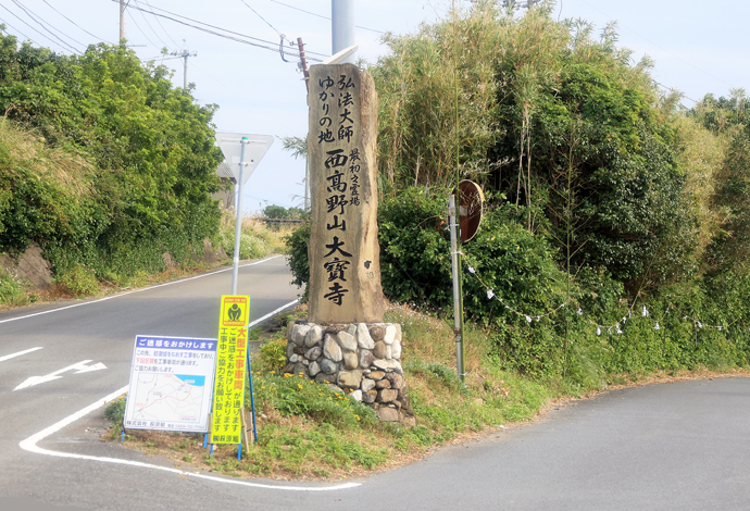 五島列島談義 ~あこがれの五島の島々(1)_f0140054_08480059.jpg