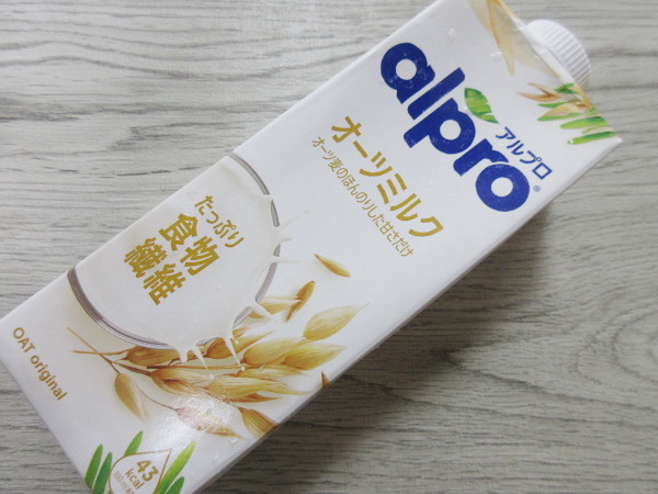 ALPRO(アルプロ)オーツミルク ほんのり甘い_c0152767_09071694.jpg