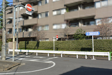 練馬主要区道38号線 起点_a0121671_08350560.jpg