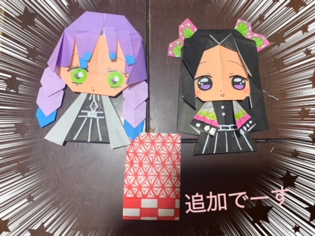 可愛いね&ベル_e0040673_11483337.jpg