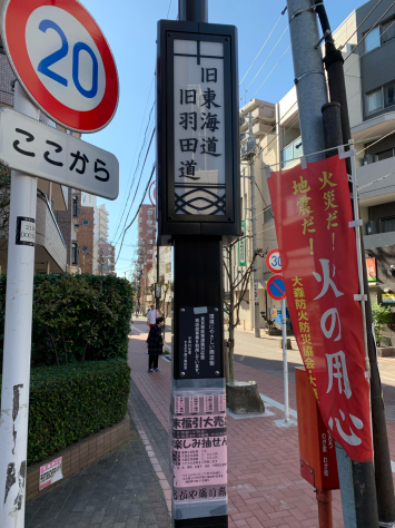するがや通り商店会 歳末福引大売り出し。_a0112393_12263036.jpg