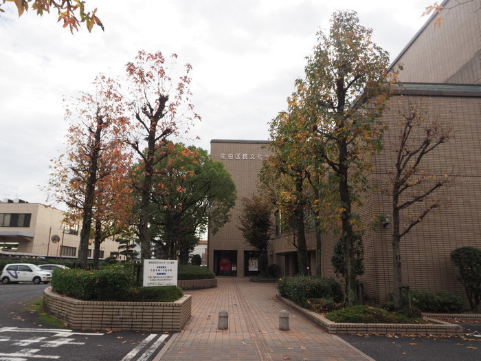 佐伯区民文化センター＆五日市中央公園_c0116915_23504517.jpg